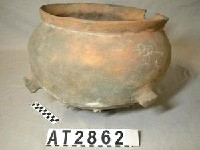 陶甑藏品圖，第1張